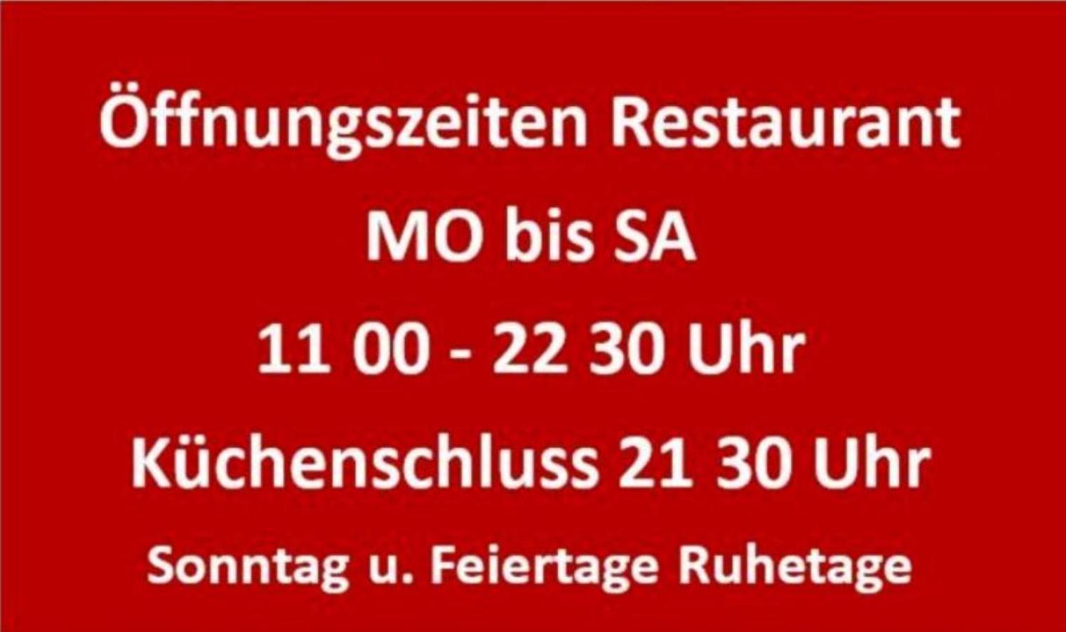 Hotel Restaurant Schwartz Neusiedl am Steinfelde Экстерьер фото